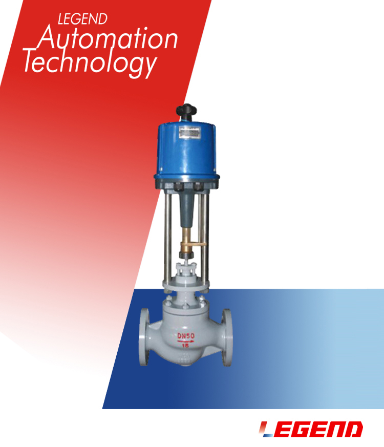 QSLP、N、M智能型電子式電動單座、雙座、套筒調(diào)節(jié)閥